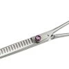 Kenchii Scorpion Shear 24 Tooth Blender / Chunker 8"