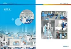 Kangmin Anti-Virus Protective Medical Surgical Face Mask 20pc -Pet Products Store X KMSFM20 4