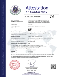 Zhuo En Kang Disposable Anti-Virus Protective Face Mask [pack Of 10] -Pet Products Store X ZEK1050