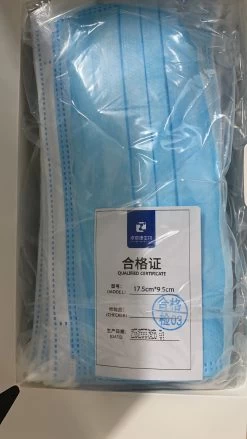Zhuo En Kang Disposable Anti-Virus Protective Face Mask [pack Of 10] -Pet Products Store X ZEK1050 3